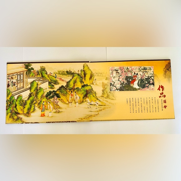 Chinese Exquisite Stamp Album - Picture 4 of 9